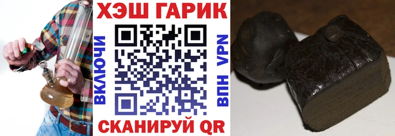 Наркотические вещества Дудинка Cocaine МЕГА зеркало Меф мяу мяу A-PVP