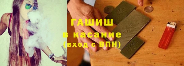 jwh Гусь-Хрустальный