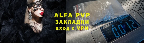 jwh Гусь-Хрустальный