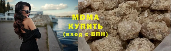 крисы Гусев