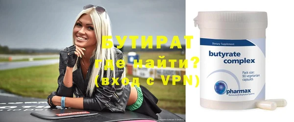 jwh Гусь-Хрустальный