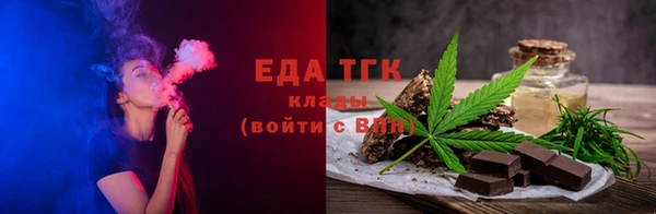 jwh Гусь-Хрустальный