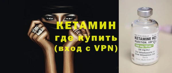 крисы Гусев