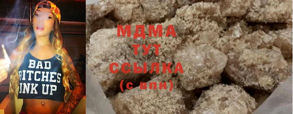 jwh Гусь-Хрустальный