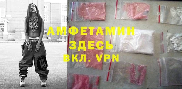 крисы Гусев