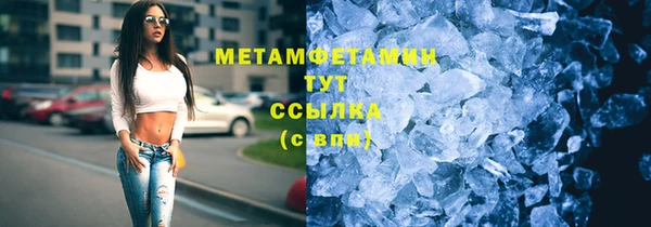 jwh Гусь-Хрустальный
