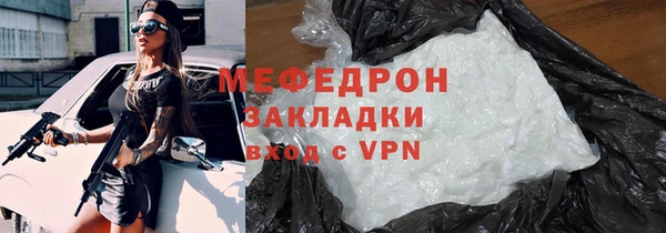 крисы Гусев