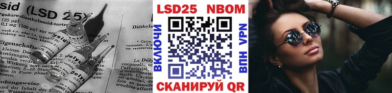 Лсд 25 экстази ecstasy  где купить наркотик  гидра tor  Дудинка 