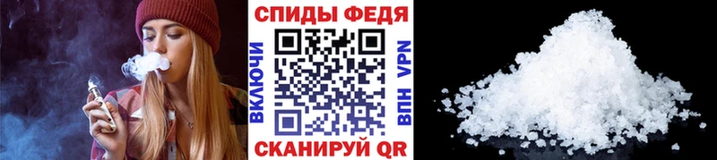 МЕГА сайт  Дудинка  Метамфетамин кристалл 