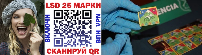 наркотики  Дудинка  Марки 25I-NBOMe 1500мкг 