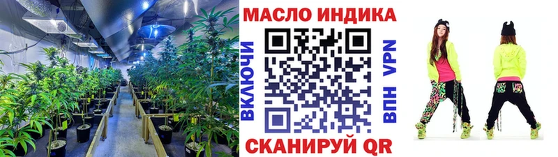 Дистиллят ТГК вейп  Дудинка 
